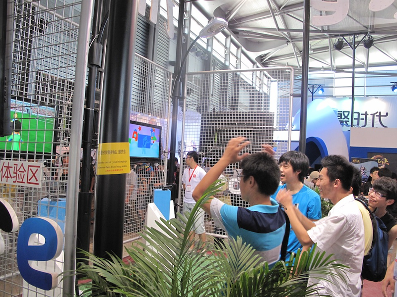 Illustration for article titled China Can't Get Enough Kinect Clones